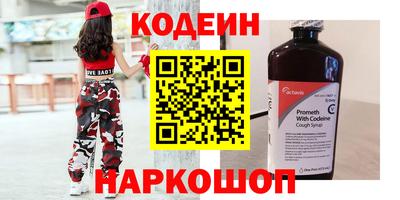 скорость Кумертау