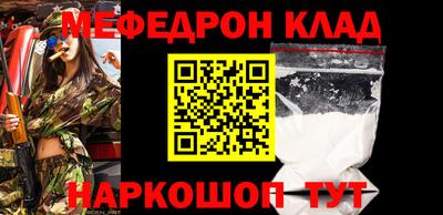 Альфа ПВП Кунгур