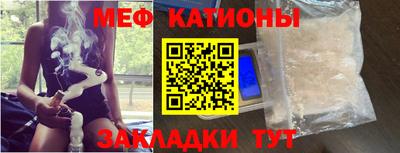 jwh Кулебаки