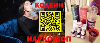 Альфа ПВП Кунгур