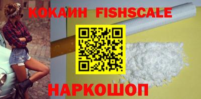 скорость Кумертау
