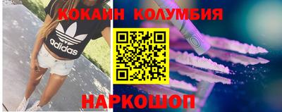 jwh Кулебаки