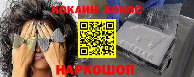 jwh Кулебаки
