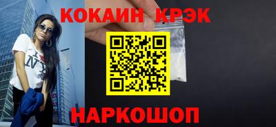 скорость Кумертау