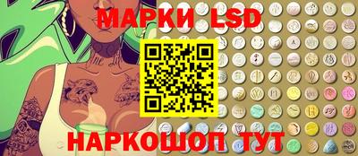 скорость Кумертау