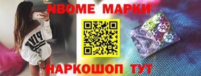 скорость Кумертау