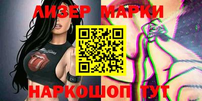 скорость Кумертау