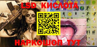Альфа ПВП Кунгур