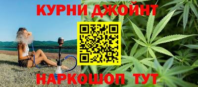 Альфа ПВП Кунгур