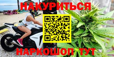 скорость Кумертау