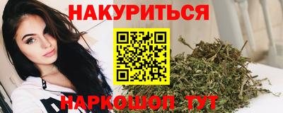 скорость Кумертау