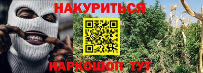 jwh Кулебаки