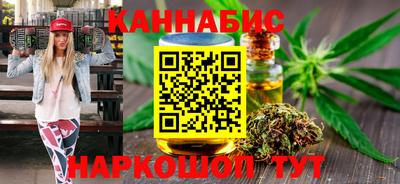 скорость Кумертау