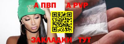 jwh Кулебаки