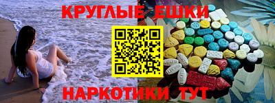 скорость Кумертау