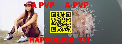 jwh Кулебаки