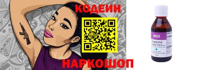 скорость Кумертау