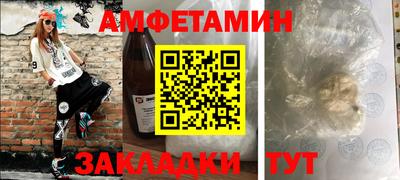 jwh Кулебаки