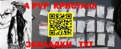 jwh Кулебаки