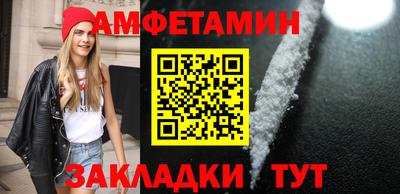 jwh Кулебаки