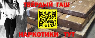 Альфа ПВП Кунгур