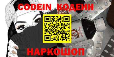 jwh Кулебаки