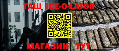 Альфа ПВП Кунгур