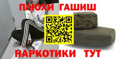 jwh Кулебаки