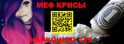 скорость Кумертау