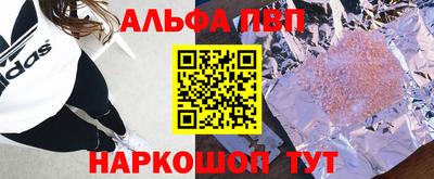 скорость Кумертау
