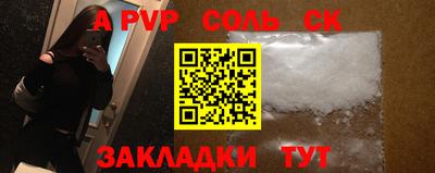 jwh Кулебаки